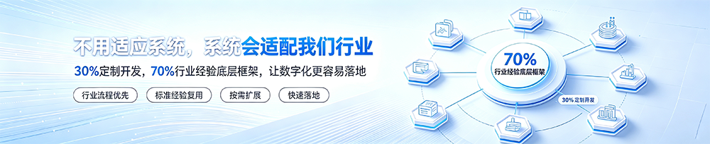 推文横条 (3).png