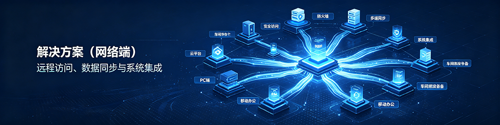 网络端 歆羽1000 (9).png