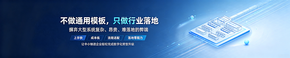 2026072724804430.png 推文横条 (1).png