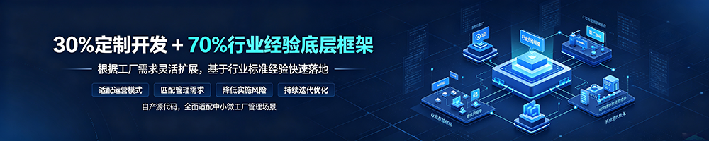 2026072758088988.png 推文横条 (4).png
